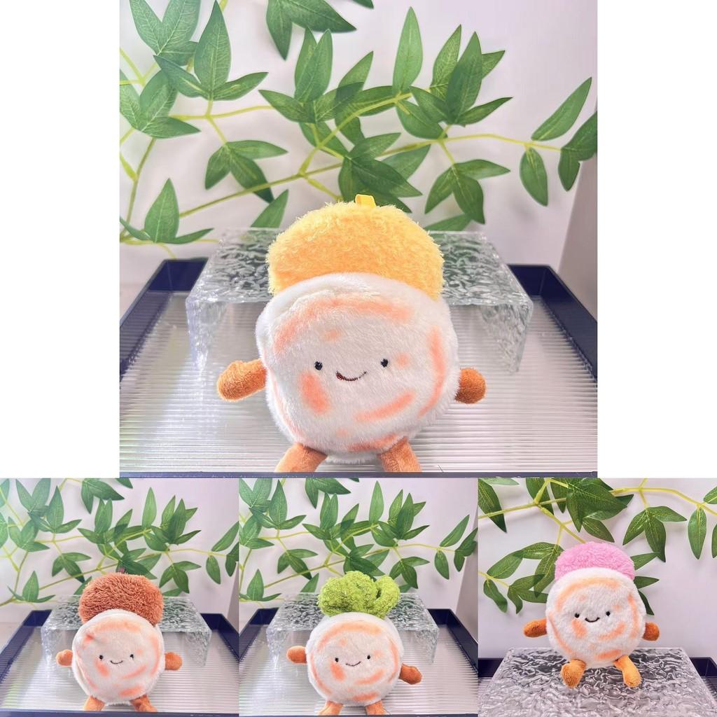 And Cuddly Soft Meat Bun Plush Doll In Various Colors Perfect Collectors For