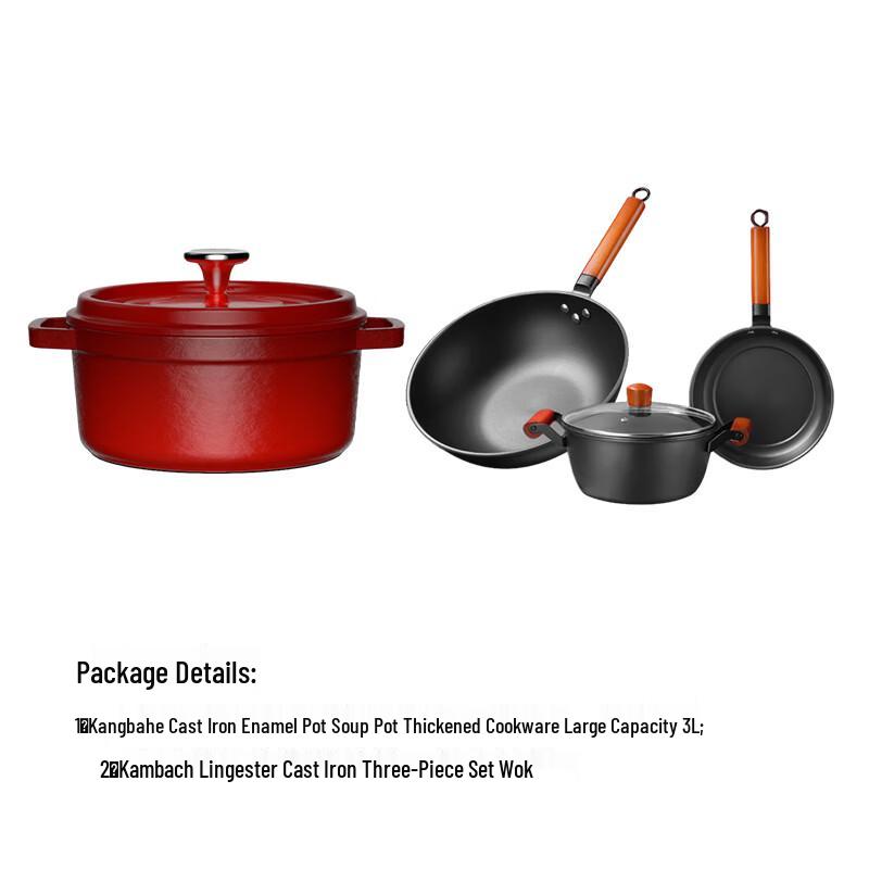 Kangbach Lingerst 3-Piece Cast Iron Enamel Cookware Set