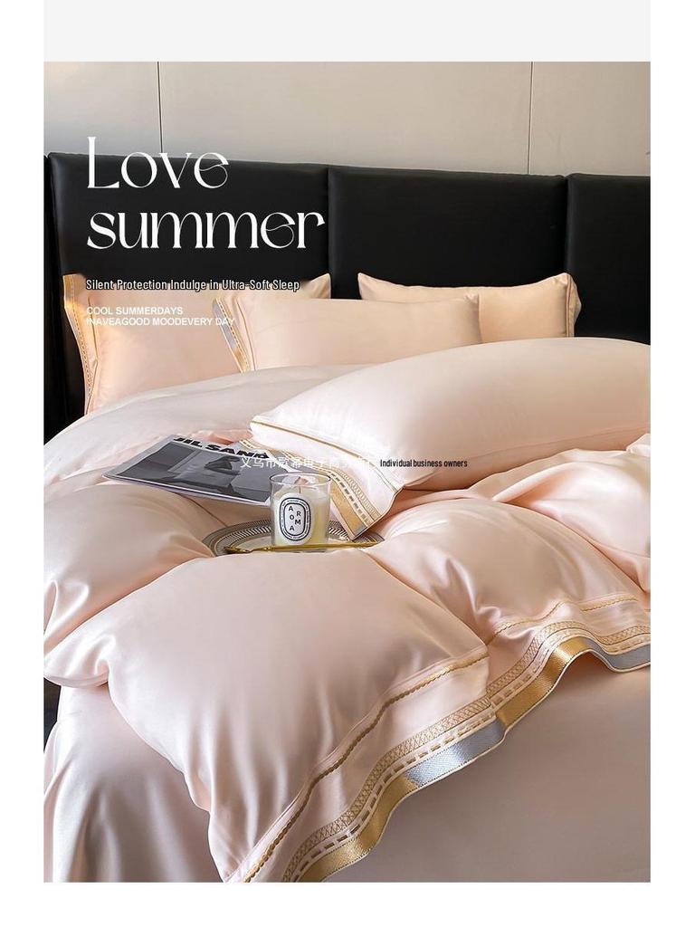 Luxury Lyocell Tencel Four-Piece Bedding Set – Double-Sided Ice Silk for Spring-Summer