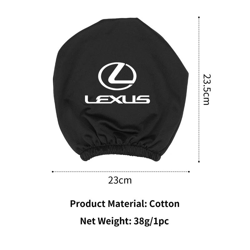DJSZ3 Car Interior Seat Headrest Cover Anti-fouling Neck Pillow Protector Pad For Lexus CT ES GS NX IS250 CT200h IS300h ES300h RX400h