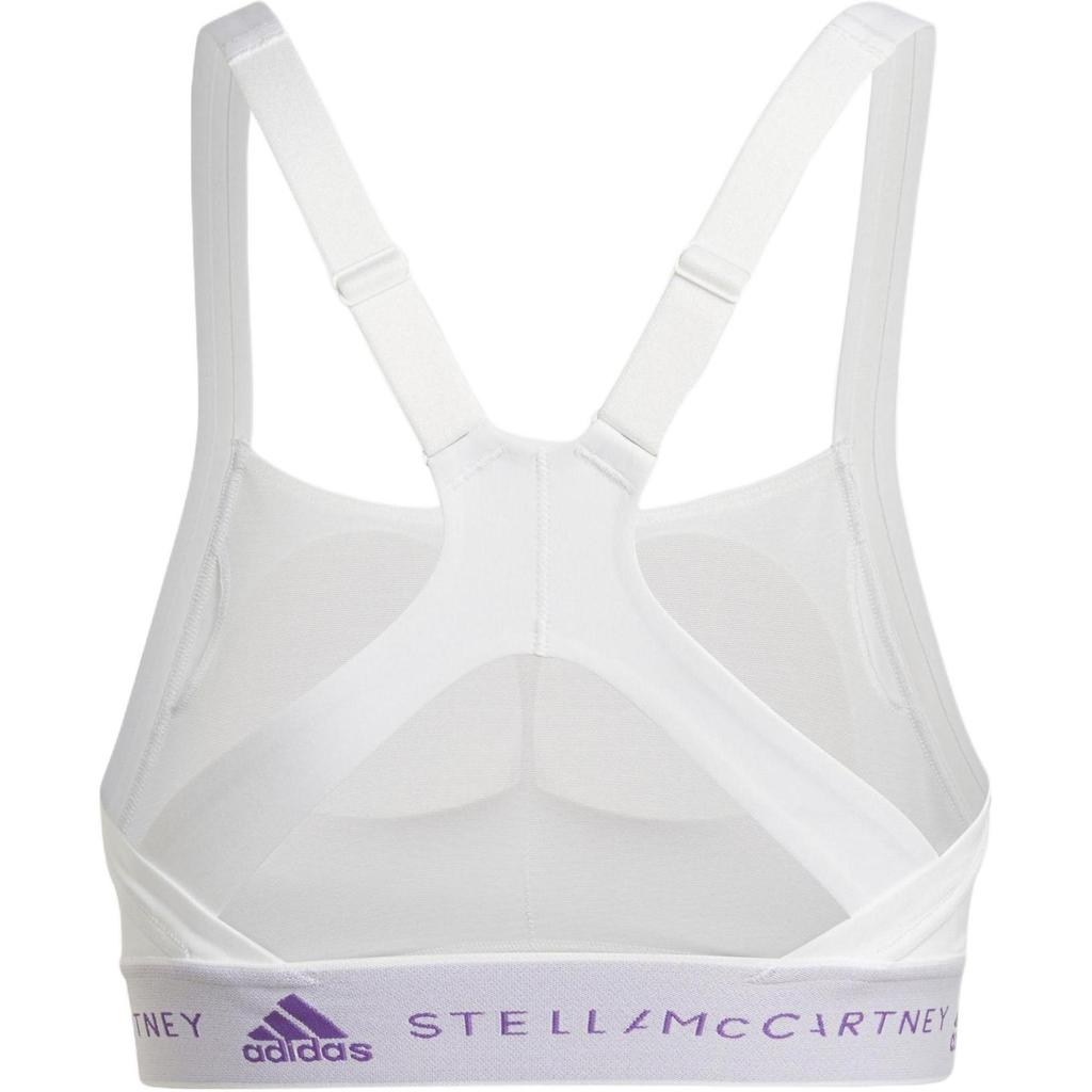 (WMNS) Adidas by Stella McCartney TruePurposeSports Bra Asia Sizing 'White' Women's HH7221