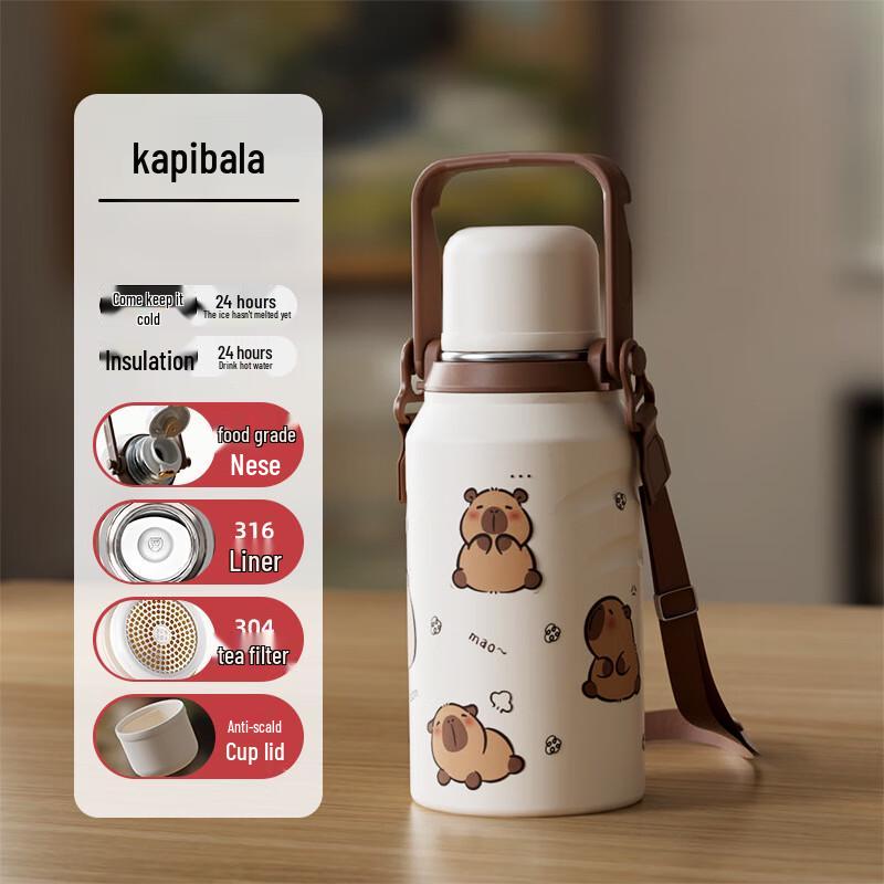 Shangqi 1200ml Wide-Body Double-Lid Stainless Steel Thermos Bottle