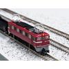 TOMIX Electric Locomotive N Gauge Railroad Model First Set 90096. Railroad Model Starter Set, Molded Color.