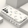 Nice Flowers Phone Case For Samsung Galaxy S25 FE S24 S23 S22 S21 S20 S10 Ultra Plus Note 20 Ultra 10 9 Plus Cover