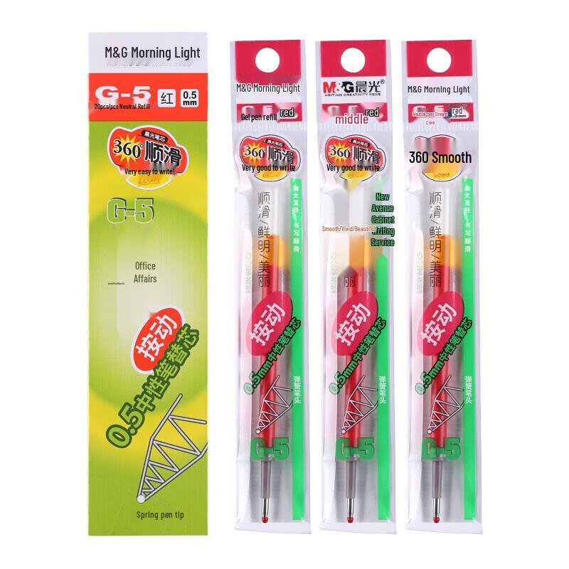 M&G G-5 Retractable Gel Pen Refills