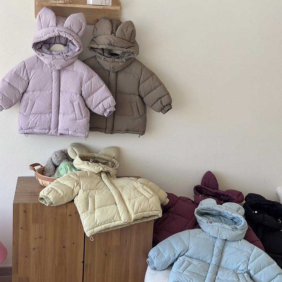Children's Autumn and Winter Thick Warm Cold-proof Clothing Winter Children's Clothing Hooded Jacket