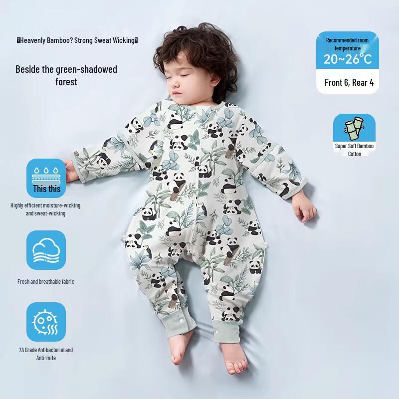 

Cotton Qixiong Baby Split-Leg All-Season Sleeping Bag 60cm (S)