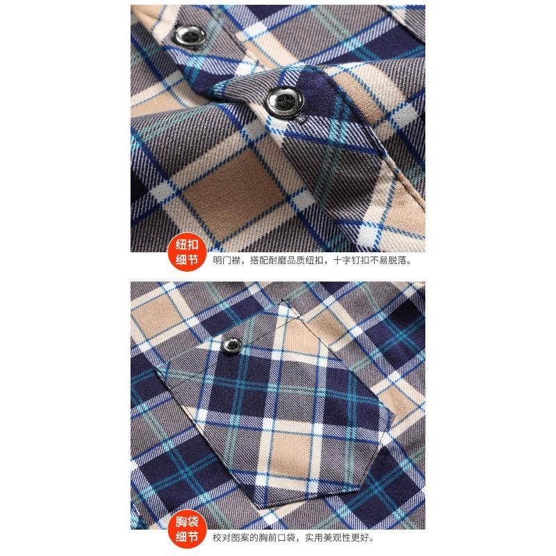 Men Fleece Lined Thick Warm Stand Collar Long Sleeve Plaid Casual Business Shirt