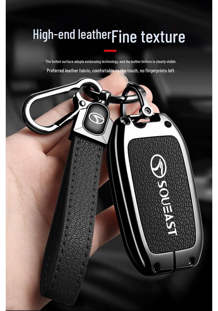 Southeast DX3/DX7 Remote Key Protective Case with Buckle for Lingyue V3, Lingzhi V5/V6 - Premium Shell