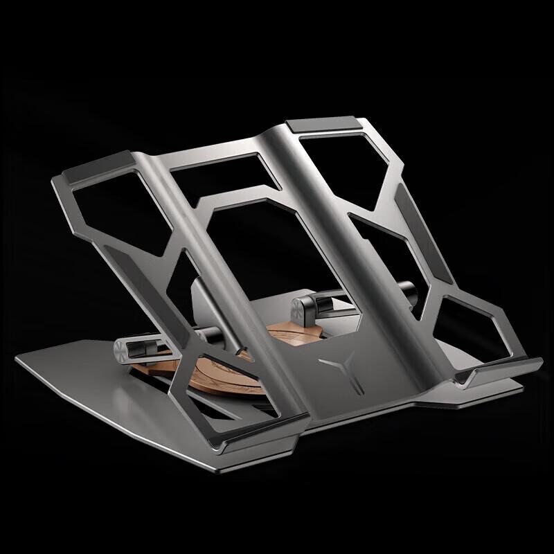 Lenovo Z7 Snow Blade Laptop Cooling Stand