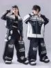 Neujahr Kinder Hip Hop Tanz Outfit - Amerikanische Trendige Lederjacke & Performance Set