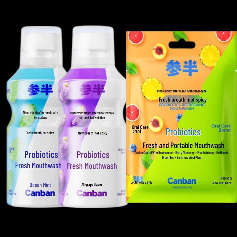 Sanban Probiotic Mouthwash
