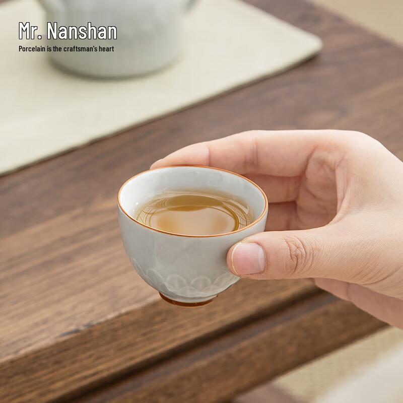 Nanshan Mr. Chinese Ceramic Portable Travel Tea Set