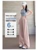 Women's Pink Tencel High-Waisted Wide-Leg Jeans - Summer 2026 Collection, Loose Ice Silk, Floor-Length Straight Pants.