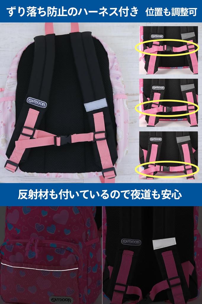 OUTDOOR PRODUCTS Backpack for and Exclusive To Our Cute and This Backpack Fits A4 Flat Files and Is Perfect for Elementary School Sky Kids, Girls,