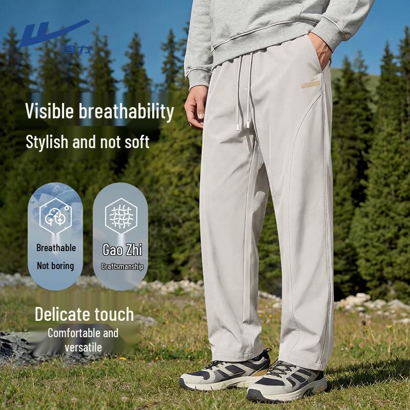 

Warrior Men s Loose Straight Fit Sport Pants 3XL