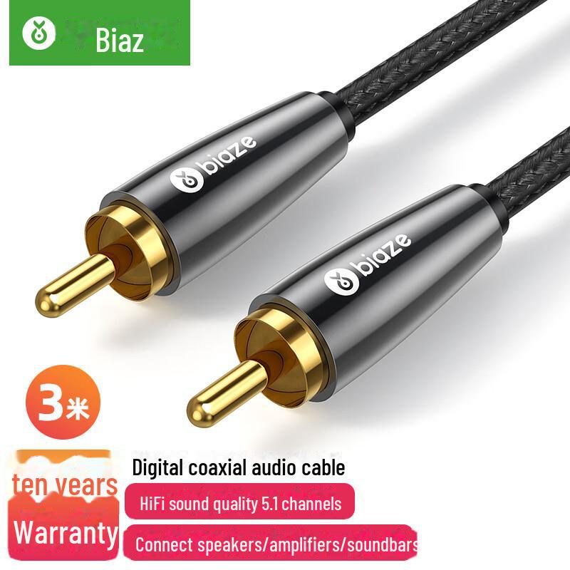 Biaz Cinch RCA Lotus Kopf Stecker-zu-Stecker Digitales Audio Subwoofer Kabel SPDIF 5.1