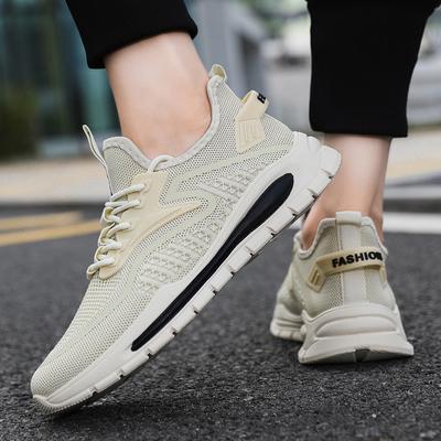 Męskie buty nowe letnie oddychające sneakersy z siateczki modne wszechstronne buty kokosowe do biegania casual wygodne modne buty dla taty