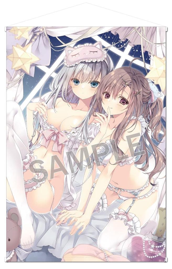 Blend Dream Inugami Akira Dreamdays Party Extra Edition B1 Wandteppich Mädchen