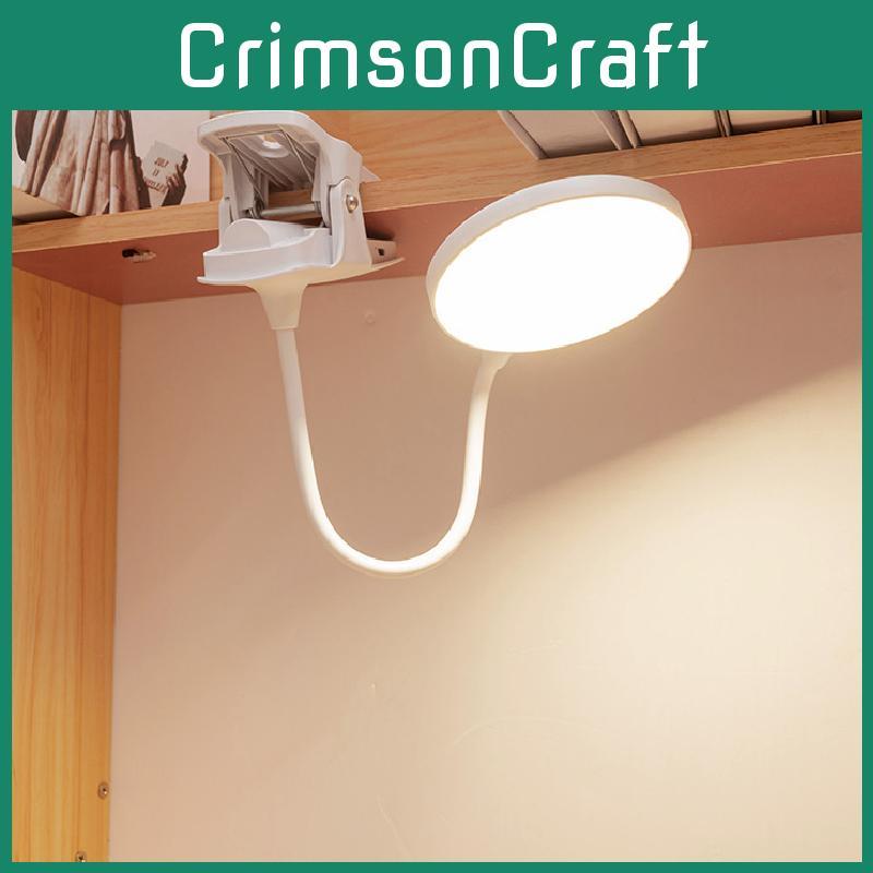 Portable Led Bedside Reading Light With Touch Control And For Students