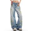 Women's High Waist Washed Women's Jeans Fashionable Versatile Straight Leg Pants