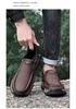 Men's Four Seasons Leather Slip-On Loafers: Thick Sole, Wear-Resistant, Casual Outdoor Shoes
