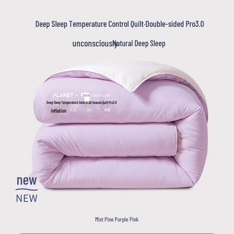 Deep Sleep Pro Temperature-Control Knitted Quilt: All-Season Warmth, Machine Washable for Spring, Autumn, and Winter.