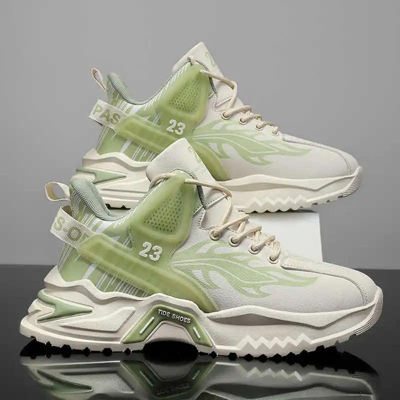 Tied Lace-up Super Comfortable Men's Shoes Skateboarding Summer Boot Sneakers 50 Size Sports High End Casuall Cool Special