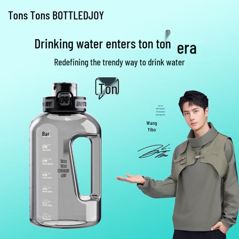 BOTTLED JOY 1.5L Tritan Pop-Up Lid Water Bottle