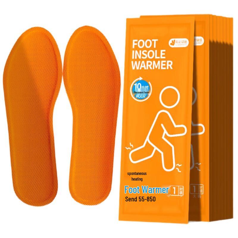 

Peiqi Kangaroo Self-Heating Insoles