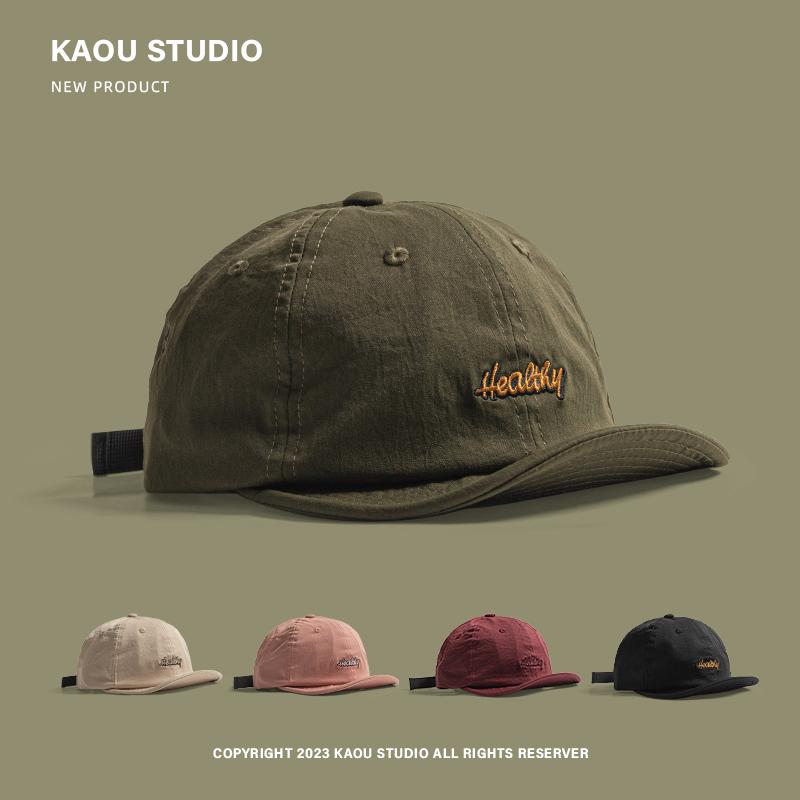 Japanese Style Retro Thin Men Women Same Trendy Brand Soft-brimmed Baseball Cap Niche Versatile Soft Top Sun Hat