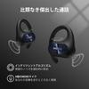 1MORE Fit SE S30 Open Ear Wireless 10g IPX5 30 Hours Compatible with Bluetooth Includes Does Not Block Your Sports Ear Hook Type Earphones,