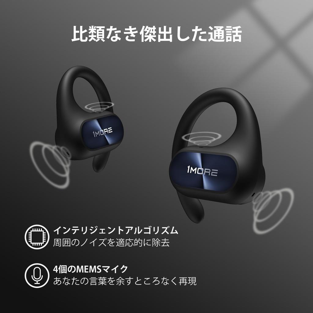 1MORE Fit SE S30 Open Ear Wireless 10g IPX5 30 Hours Compatible with Bluetooth Includes Does Not Block Your Sports Ear Hook Type Earphones,