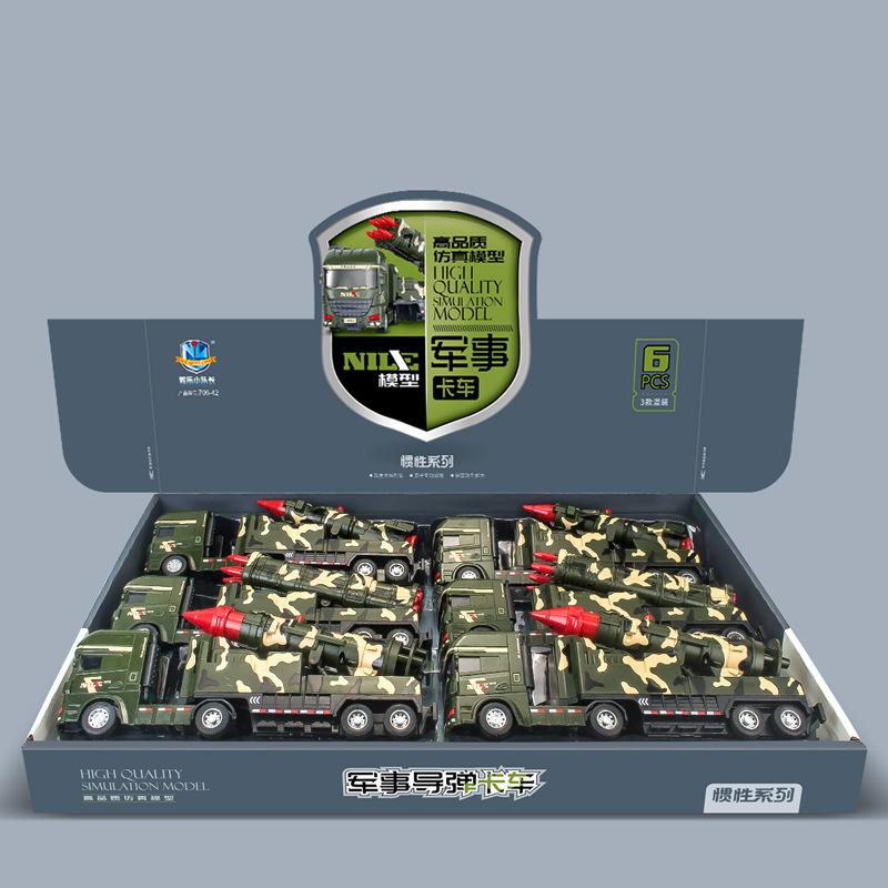 Toy Plasticitary Rockets Car With Inertial Motion For Parent Child Interaction