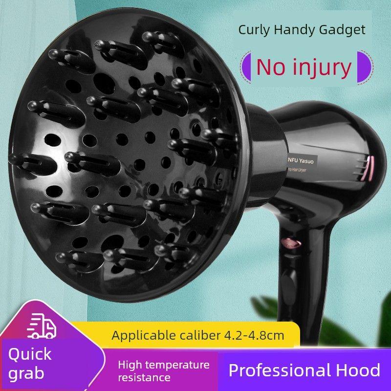 Hair Fan Housing Electric Hair Dryer Fan Housing Drying Cover Perm Hair Drying Handy Gadget Female Hair Salon Old-Fashioned Machine Universal Neutral
