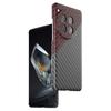 For OnePlus 12R 5G/Ace 3 5G Case Hard PC Phone Cover Splicing Carbon Fiber Texture