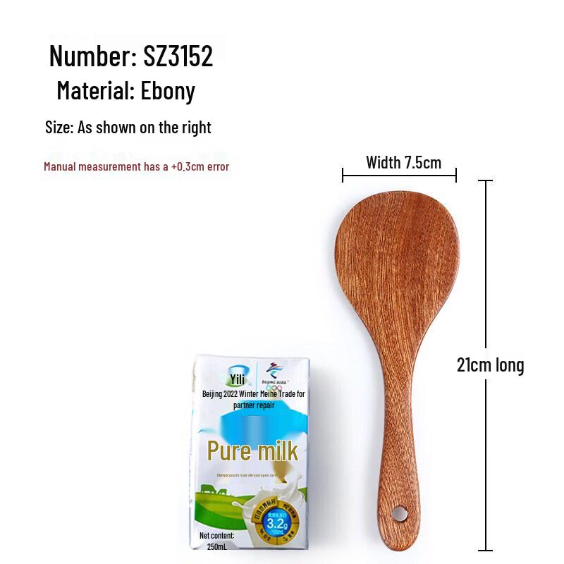 Japanese Style Wooden Soup Ladle with Long Handle