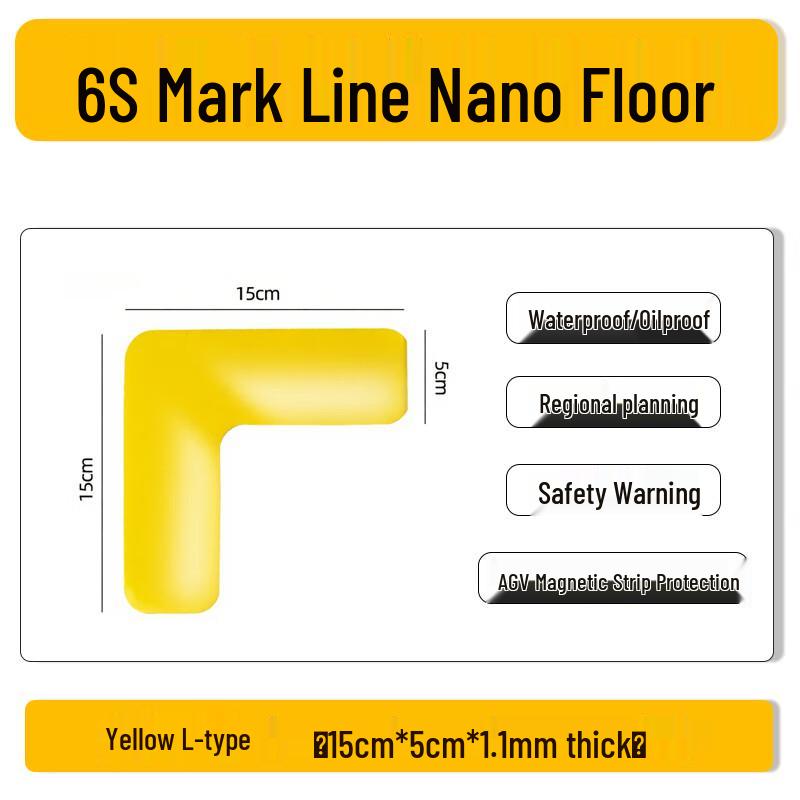 VRK Nano PVC Durable AGV Floor Marking Tape