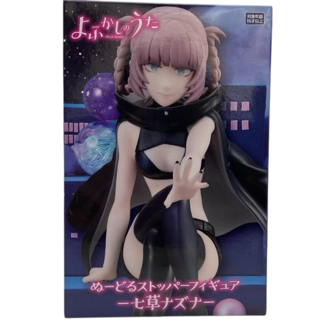 

Furyu Call of the Night Noodle Stopper Figure – Nazuna Nanakusa