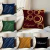 Brand C-Chopard Jewelry Pillow Case Anti-dustmite Pillowcase Invisible Zipper Silky Short Plush Sofa Cushion Cover