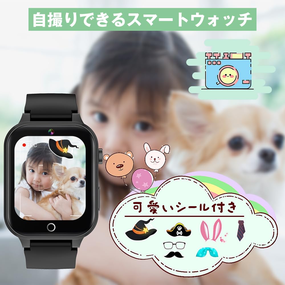 Educational Toy for Boys and Multifunctional Watch with Selfie 26 Mini English Vocabulary Alarm Perfect for Preschool and Elementary School Entrance
