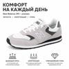 New Balance NB 393 Ammortizzazione Comfort Quotidiano Scarpe da Corsa Casual Basse Sneaker Unisex Grigio ML393SE1