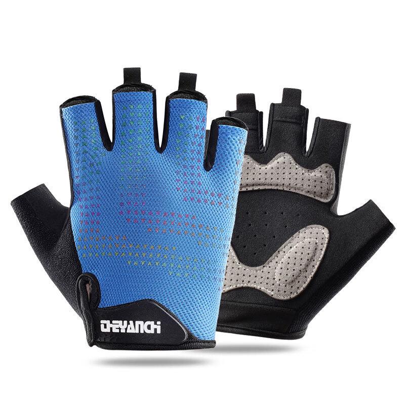 Lishi Half-Finger Sports Cycling Gloves