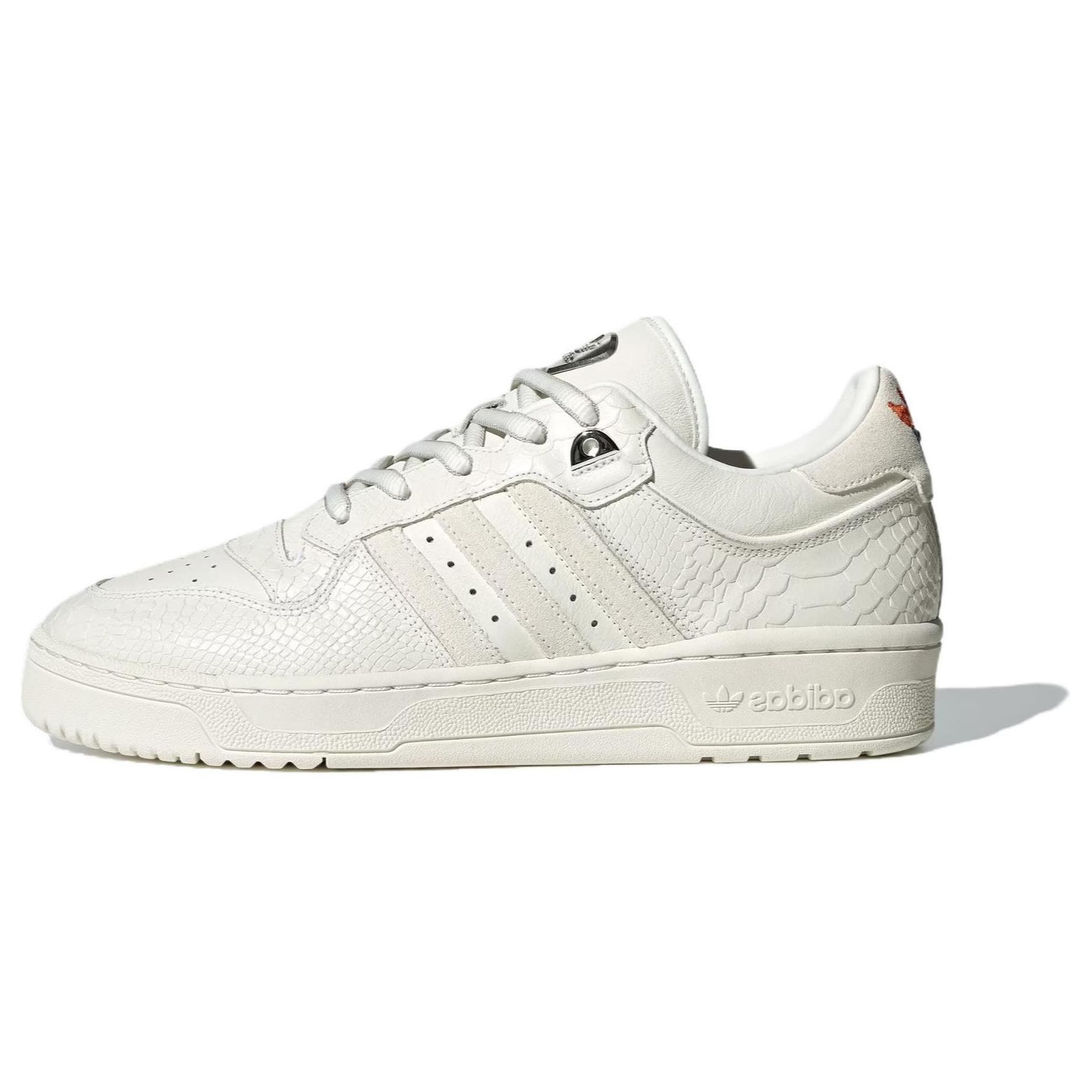 

Adidas Originals Feifei Ruan X Rivalry 86 Low Top Sneakers Unisex Sneakers White ID3653 36