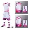 Football training clothes, basketball clothes set, children's adult jerseys wholesale, college students game team sports gradual change