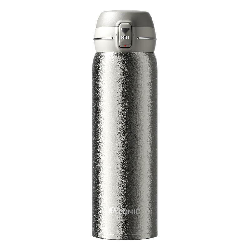 Temake Pure Titanium Flip-Lid Insulated Water Bottle