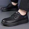 Leather shoes new winter British style soft sole wear-resistant casual shoes black sports board shoes