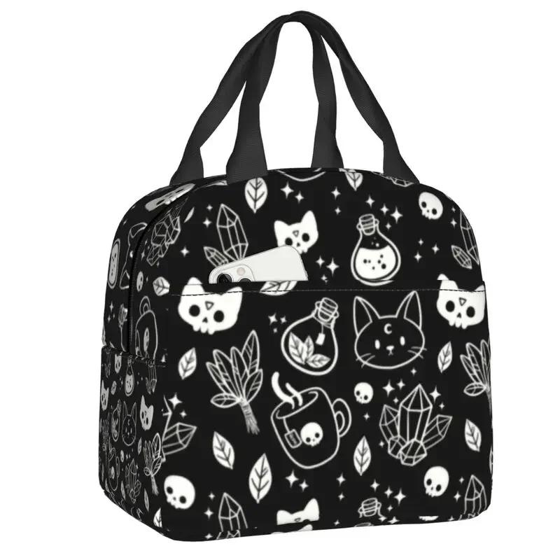 Pattern Insulated Lunch Box for Women Warm Cooler Thermal  Bag Kids School Children Food Picnic Container Tote