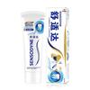 Sensodyne Professional Repair Toothpaste