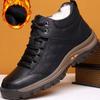 Men's Comfortable Mountaineering Winter Plus Velvet Casual Sports Shoes